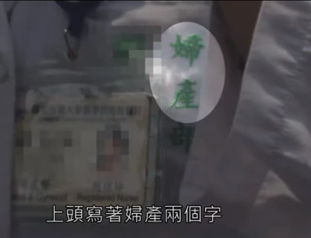 哪家成都供卵中心好（这都可以）